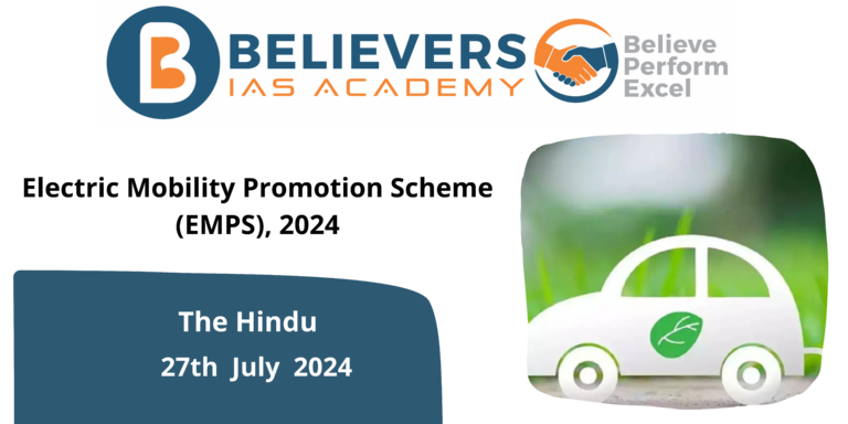 Electric Mobility Promotion Scheme (EMPS), 2024