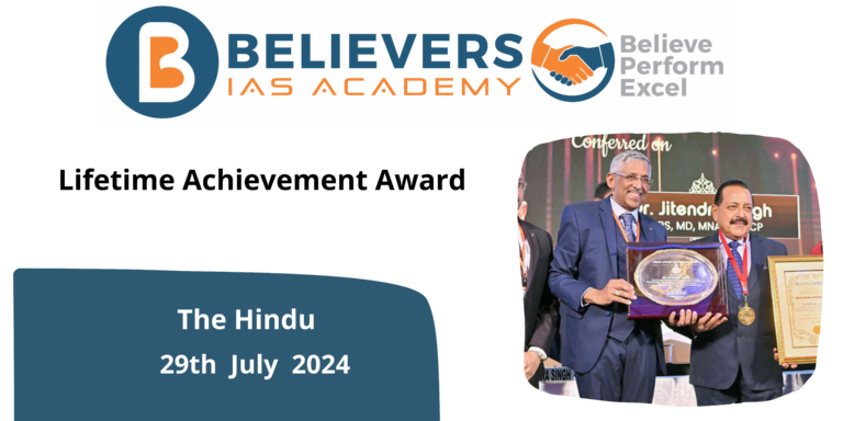 Lifetime Achievement Award