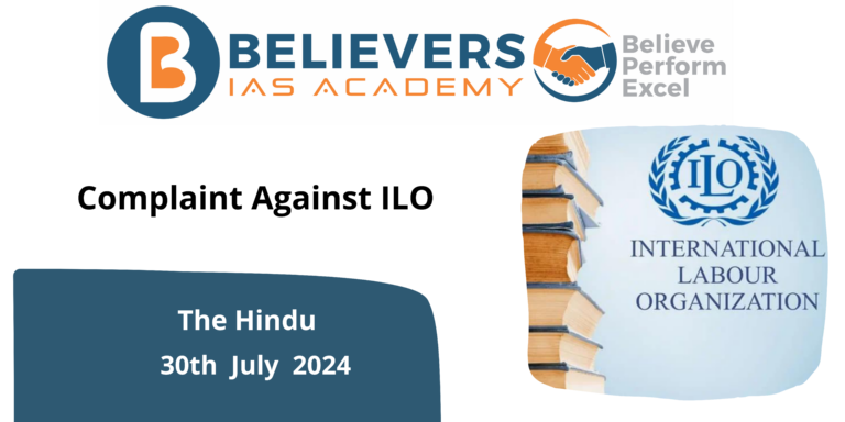 Complaint Against ILO