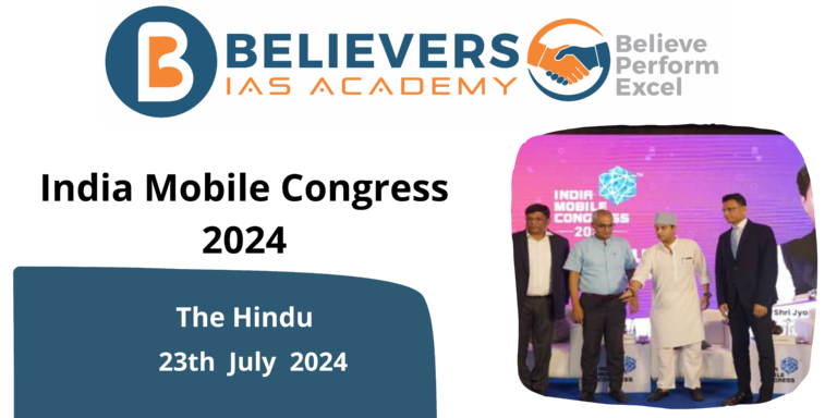 India Mobile Congress 2024