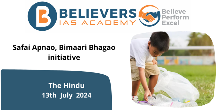 Safai Apnao, Bimaari Bhagao initiative