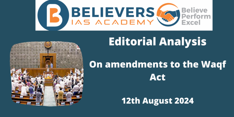 On amendments to the Waqf Act