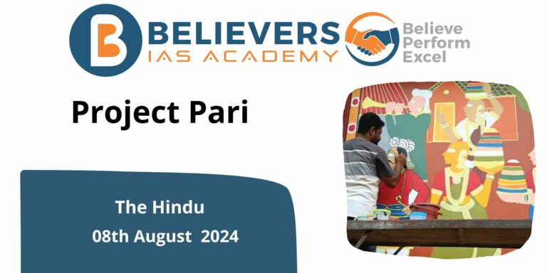 Project Pari