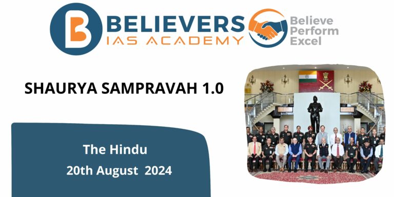 SHAURYA SAMPRAVAH 1.0