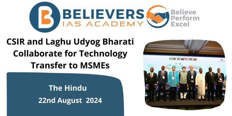 CSIR and Laghu Udyog Bharati Collaborate for Technology Transfer to MSMEs