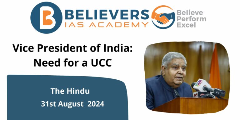 Vice President of India: Need for a UCC