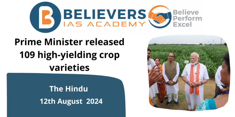 Prime Minister released 109 high-yielding crop varieties