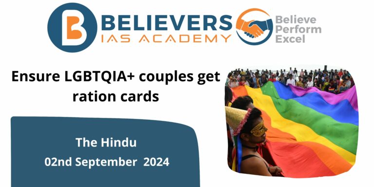 Ensure LGBTQIA+ couples get ration cards