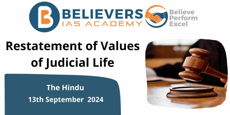 Restatement of Values of Judicial Life
