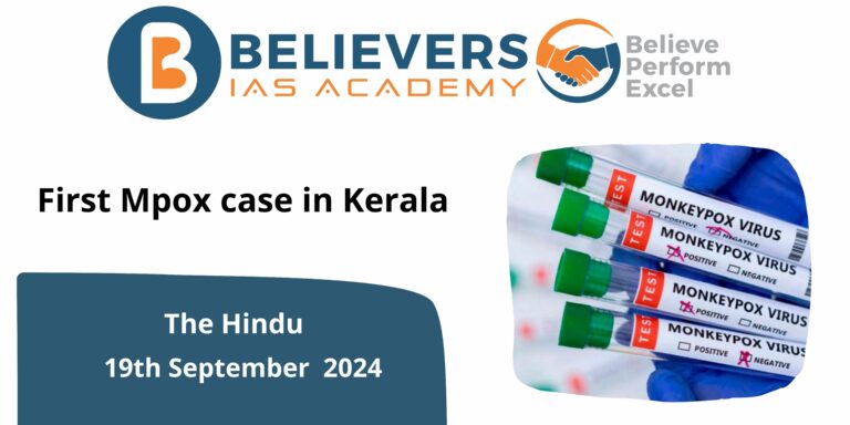 First Mpox case in Kerala