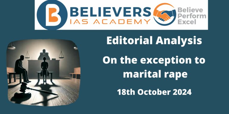 On the exception to marital rape