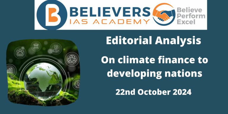 On climate finance to developing nations