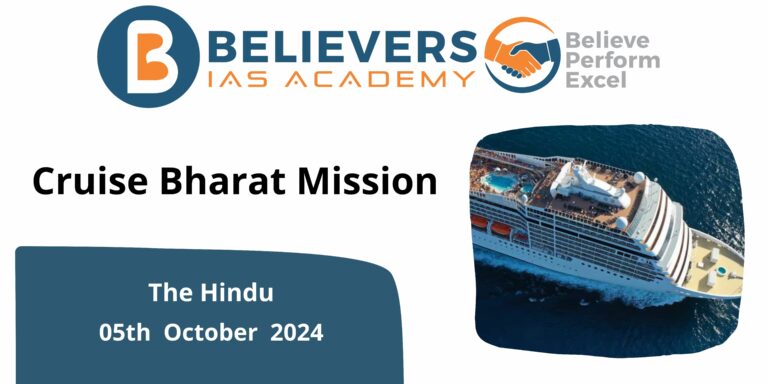 Cruise Bharat Mission