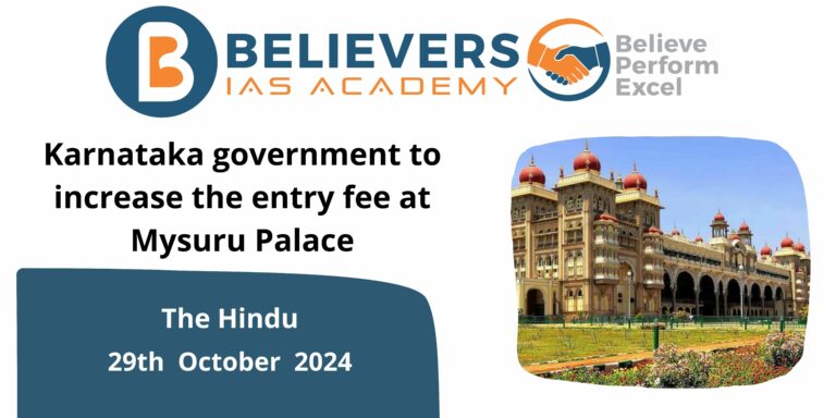 Karnataka government to increase the entry fee at Mysuru Palace