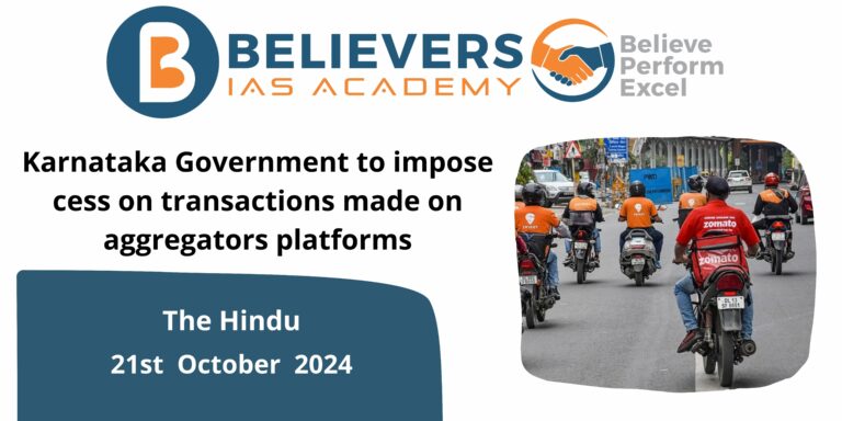 Karnataka Government to impose cess on transactions made on aggregators platforms