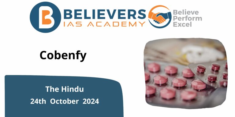 Cobenfy