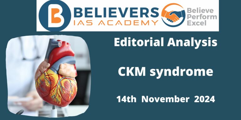 CKM syndrome