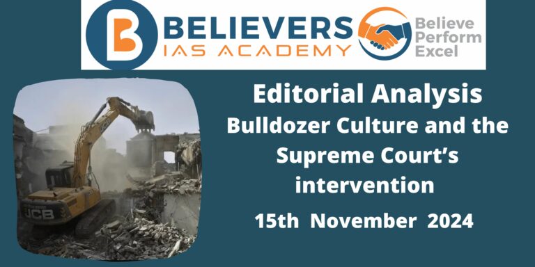 Bulldozer Culture and the  Supreme Court’s intervention