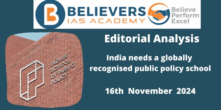 India needs a globally recognised public policy school