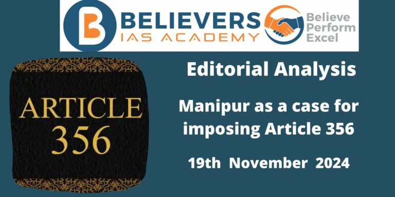 Manipur as a case for imposing Article 356
