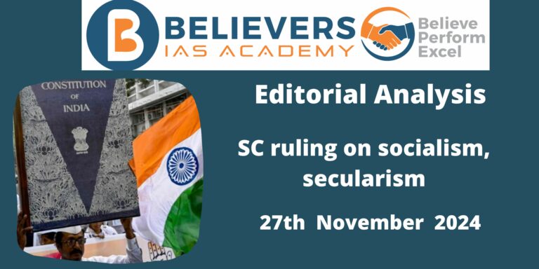 SC ruling on socialism, secularism