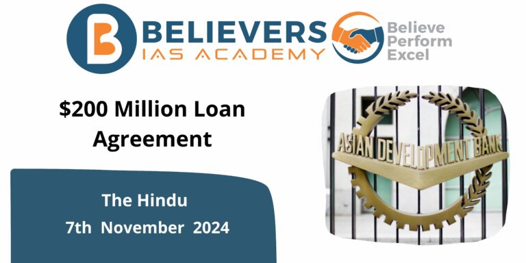 $200 Million Loan Agreement