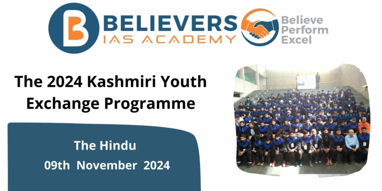 The 2024 Kashmiri Youth Exchange Programme