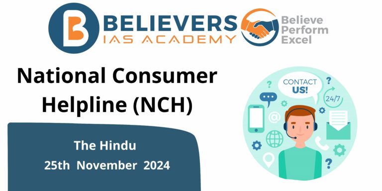 National Consumer Helpline (NCH)
