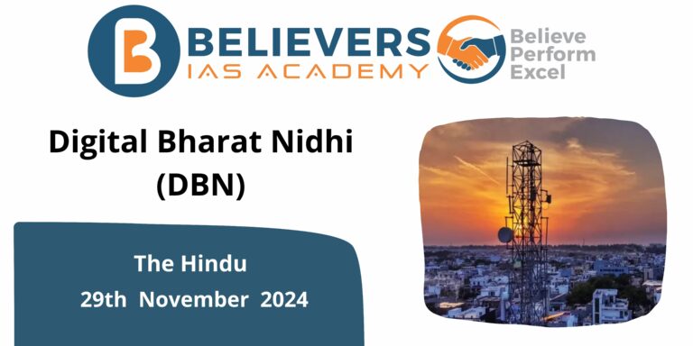 Digital Bharat Nidhi (DBN)