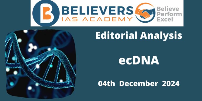 ecDNA