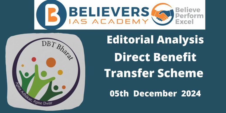 Direct Benefit Transfer Scheme
