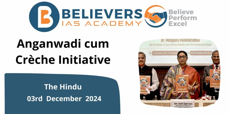 Anganwadi cum Crèche Initiative