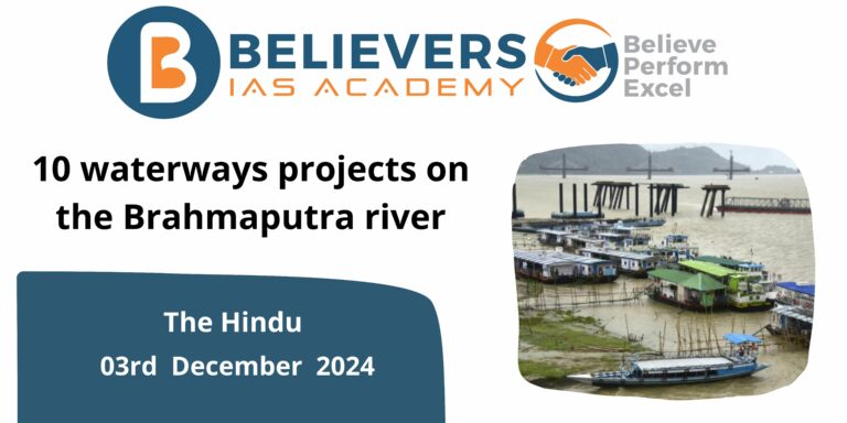 10 waterways projects on the Brahmaputra river