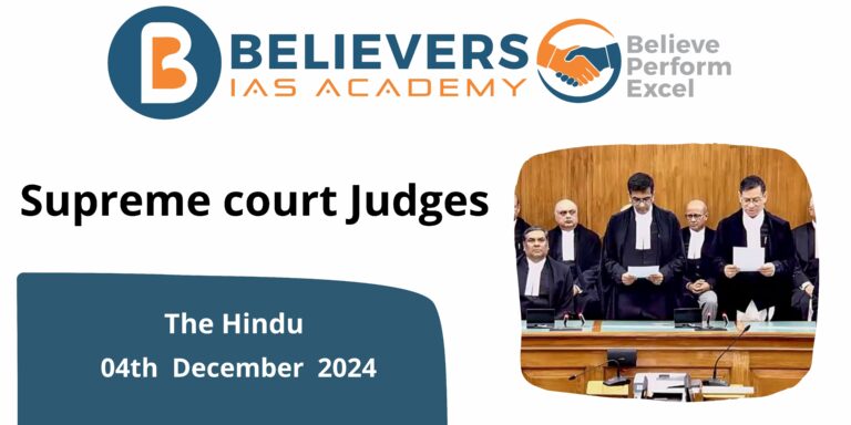 Supreme court Judges