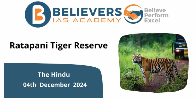 Ratapani Tiger Reserve