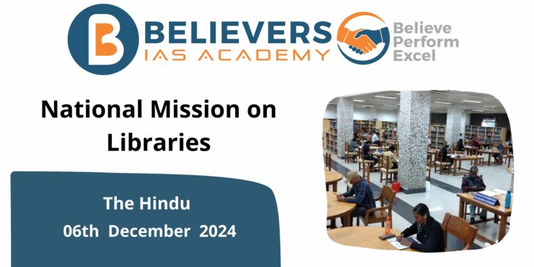 National Mission on Libraries