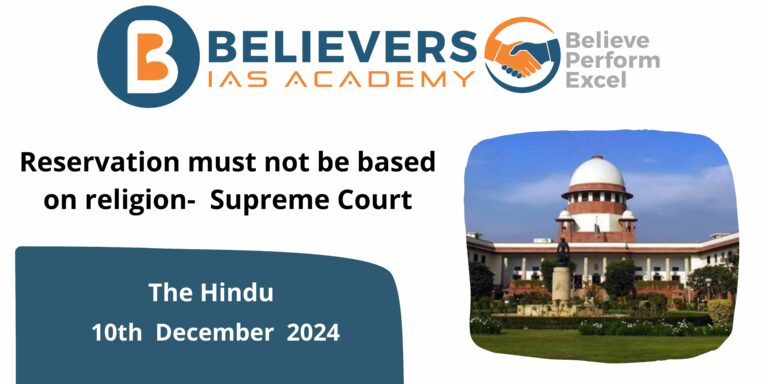 Reservation must not be based on religion-  Supreme Court