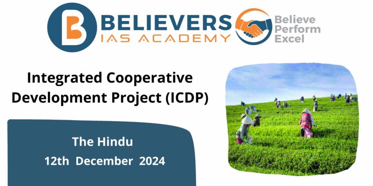Integrated Cooperative Development Project (ICDP)