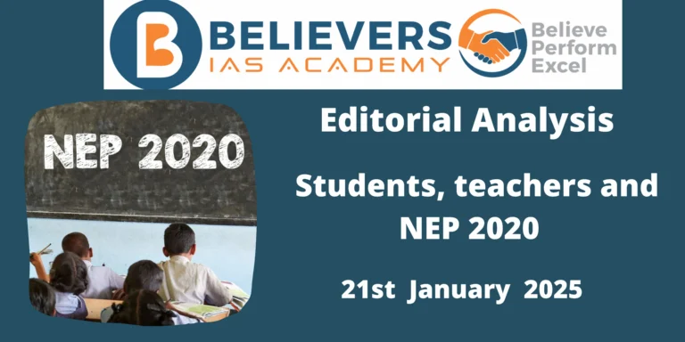 Students, teachers and NEP 2020