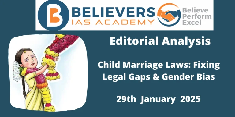 Child Marriage Laws: Fixing Legal Gaps & Gender Bias