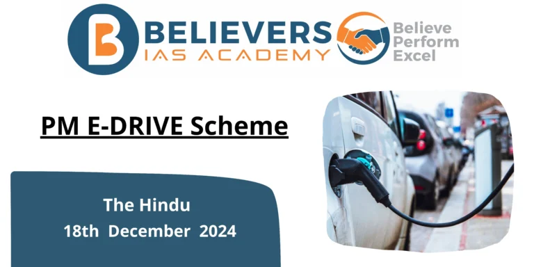 PM E-DRIVE Scheme