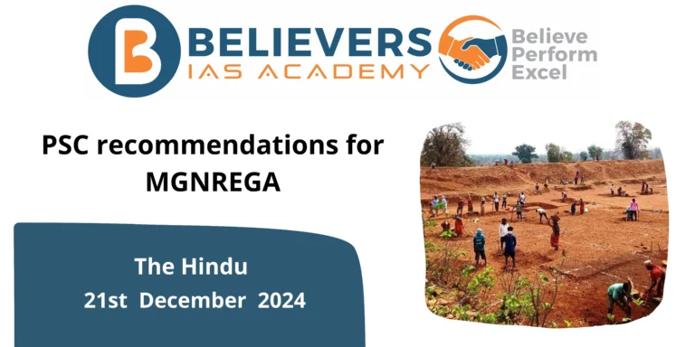 PSC recommendations for MGNREGS