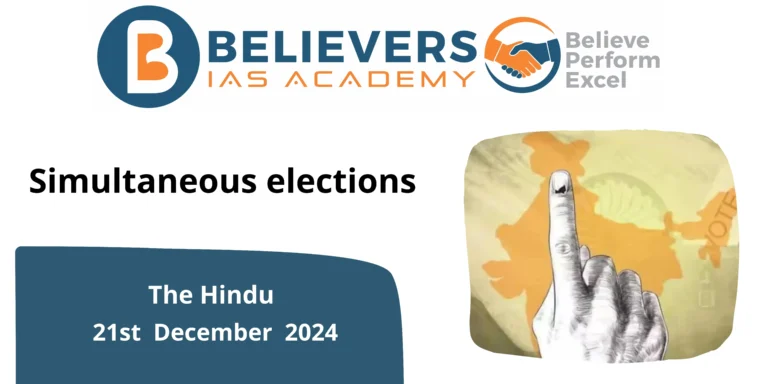 Simultaneous elections