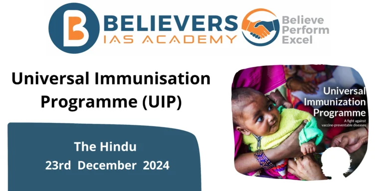 Universal Immunisation Programme (UIP)
