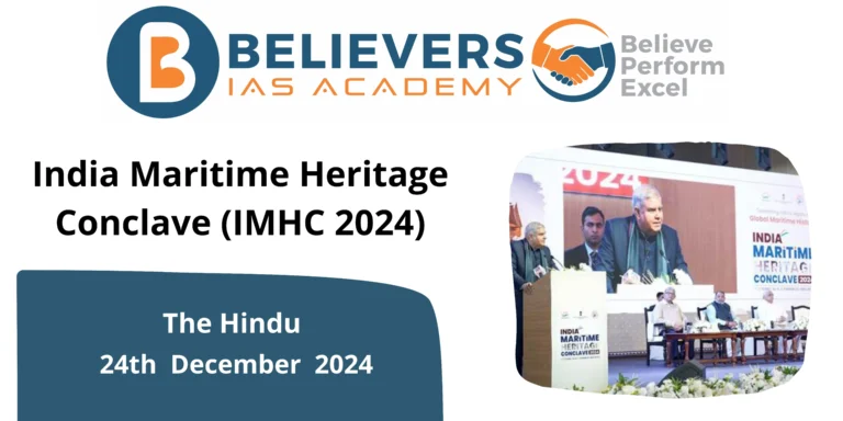 India Maritime Heritage Conclave (IMHC 2024)