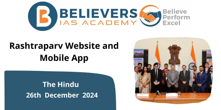 Rashtraparv Website and Mobile App