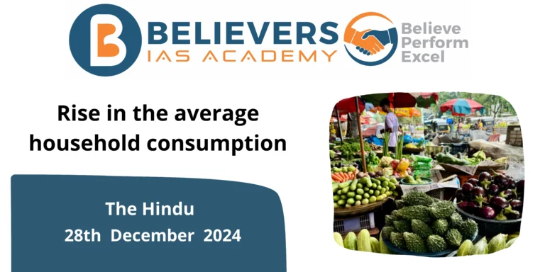Rise in the average household consumption