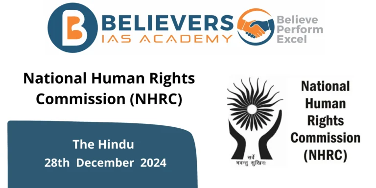 National Human Rights Commission (NHRC)