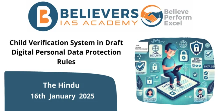 Child Verification System in Draft Digital Personal Data Protection Rules