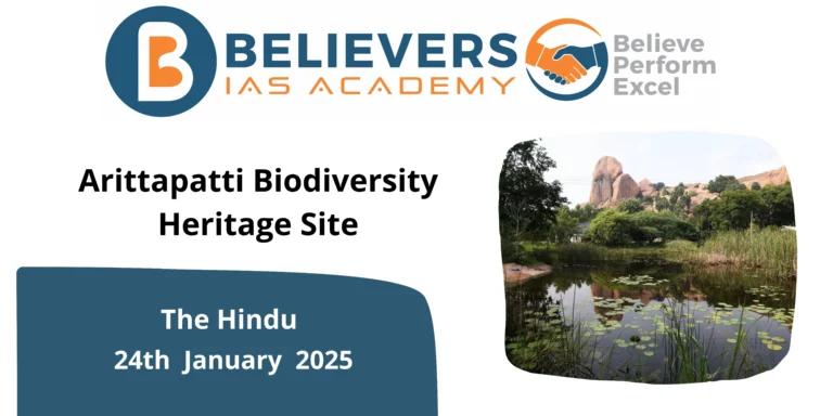 Arittapatti Biodiversity Heritage Site